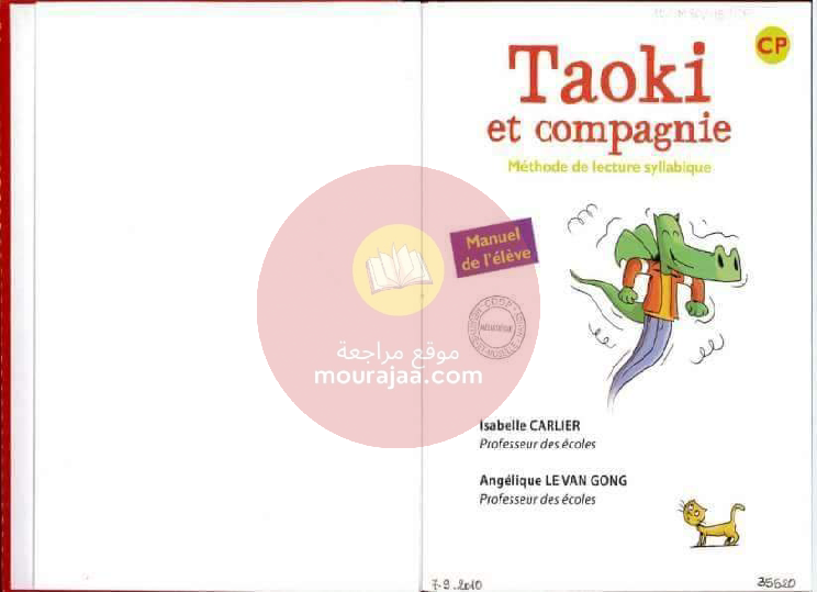 livre taoki et compagnie CP